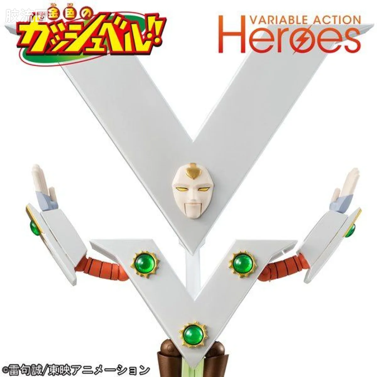 VARIABLE ACTION HEROES 普通版 比库道利姆 - 图片